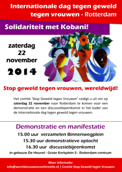 Internationale dag tegen geweld tegen vrouwen