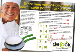 De keramische ‚bannen van deCock