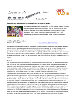 Ilja en Marleen Anthonissen, onderwijsadviseur