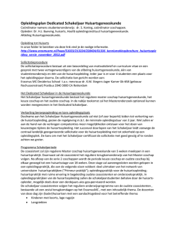 Huisartsgeneeskunde