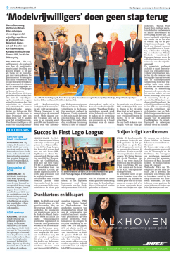 17 december 2014 pagina 3