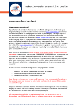 Instructie versturen sms t.b.v. positie