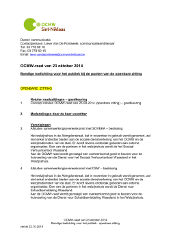 OCMW-raad van 23 oktober 2014 - OCMW Sint