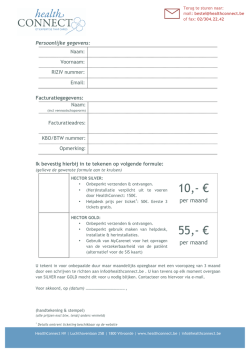 download - Health Connect