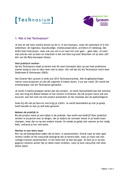 Meer informatie over het Technasium (pdf)