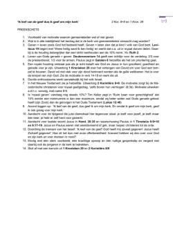 klik hier