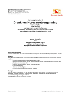 Drank- en Horecawetvergunning