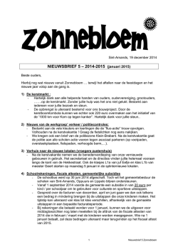 Januari 2015 - Zonnebloem - Sint