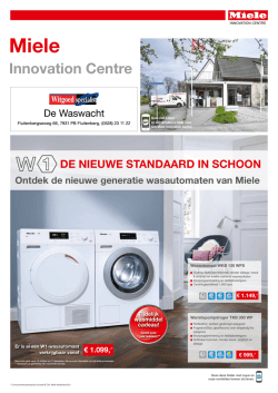 Innovation Centre