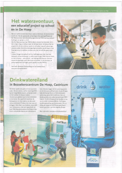 Het wateravontuur,