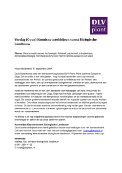 Kennisnetwerkbijeenkomst demonstratie nieuwe