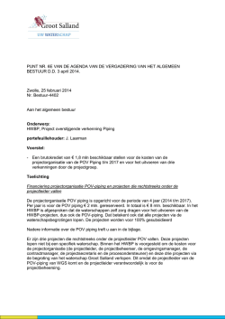 HWBP, Project overstijgende verkenning piping