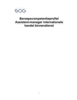 Assistent-manager internationale handel binnendienst