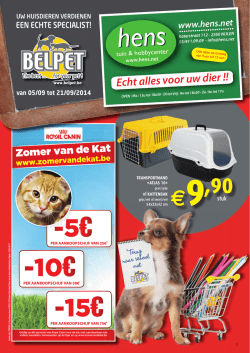 -10€ -5€ -15€
