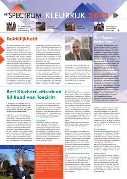 KLEURRIJK 2013 - Het Spectrum