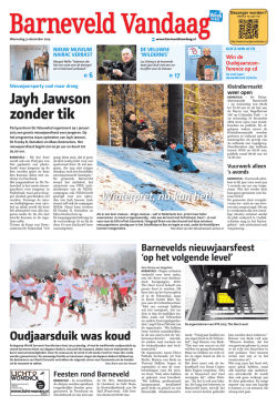 Jayh Jawson zonder tik