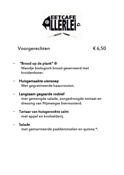 Menukaart najaar 2014