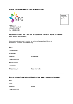 Inschrijfpakket voor aspirantleden