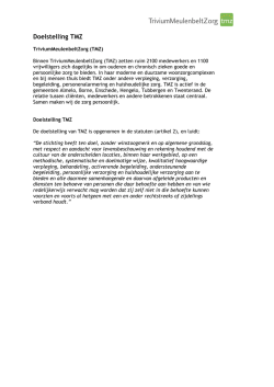 Doelstelling(en)