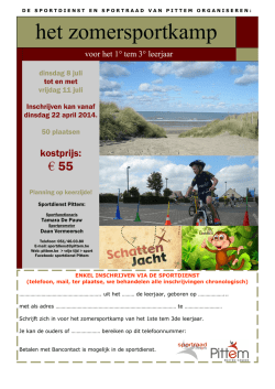 het zomersportkamp
