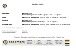 Jaarlijks verlof: Beringen: Verkoop: open Werkplaats