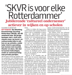 interview
