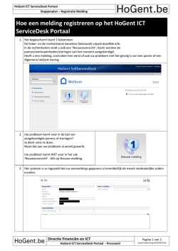Een nieuwe melding aanmaken op het HoGent ICT