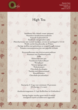 High Tea