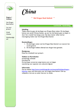 Het Dragon Boat festival