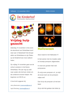 Hofbode 4 - De Kinderhof