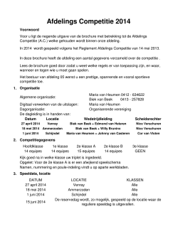 Afdelings Competitie 2014
