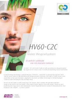 HV60-C2C