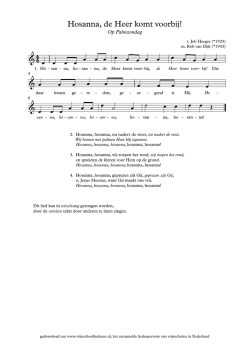 Hosanna, de Heer komt voorbij!