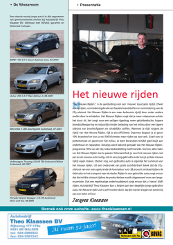 Het nieuwe rijden