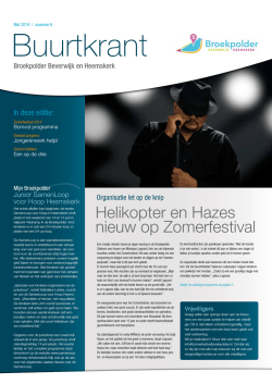 Helikopter en Hazes nieuw op Zomerfestival