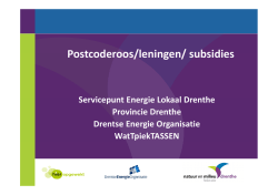 het Servicepunt, Postcoderoos en Energiebespaarfonds