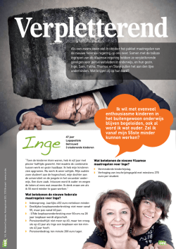 Inge