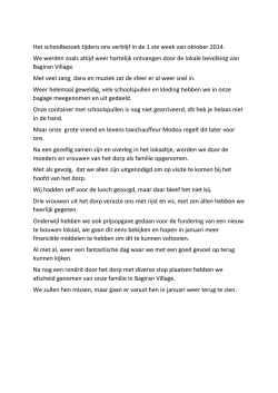 Het schoolbezoek tijdens ons verblijf in de 1 ste week van oktober