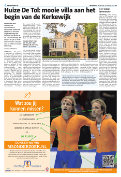 Huize De Tol: mooie villa aan het begin van de Kerkewijk