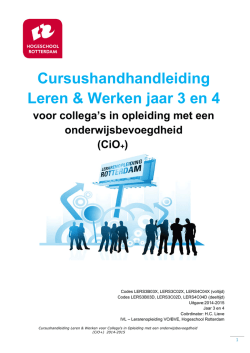 jaar 3 en 4 - Hogeschool Rotterdam