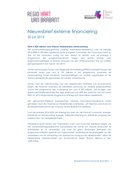 Nieuwsbrief externe financiering 30 juli 2014