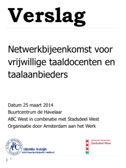 Het verslag van deze avond. (PDF, 490 kB)