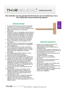 Het verbinden van een gescheurde binnenmuur aan
