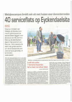 Het Laatste nieuws: Uitbreiding Eyckendaelsite, 12 mei