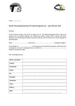 inschrijvingsformulier