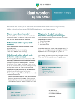 Cooperatieve vereniging