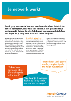 Je netwerk werkt - InteraktContour