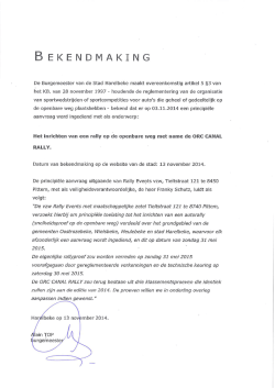 Het inrichten van een rally op de openbare weg met