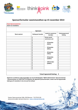 Het sponsorformulier voor individuele zwemmers