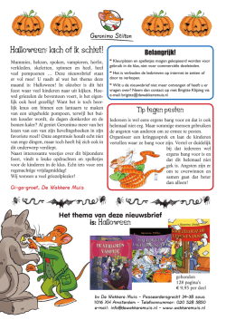Halloween: lach of ik schiet!
